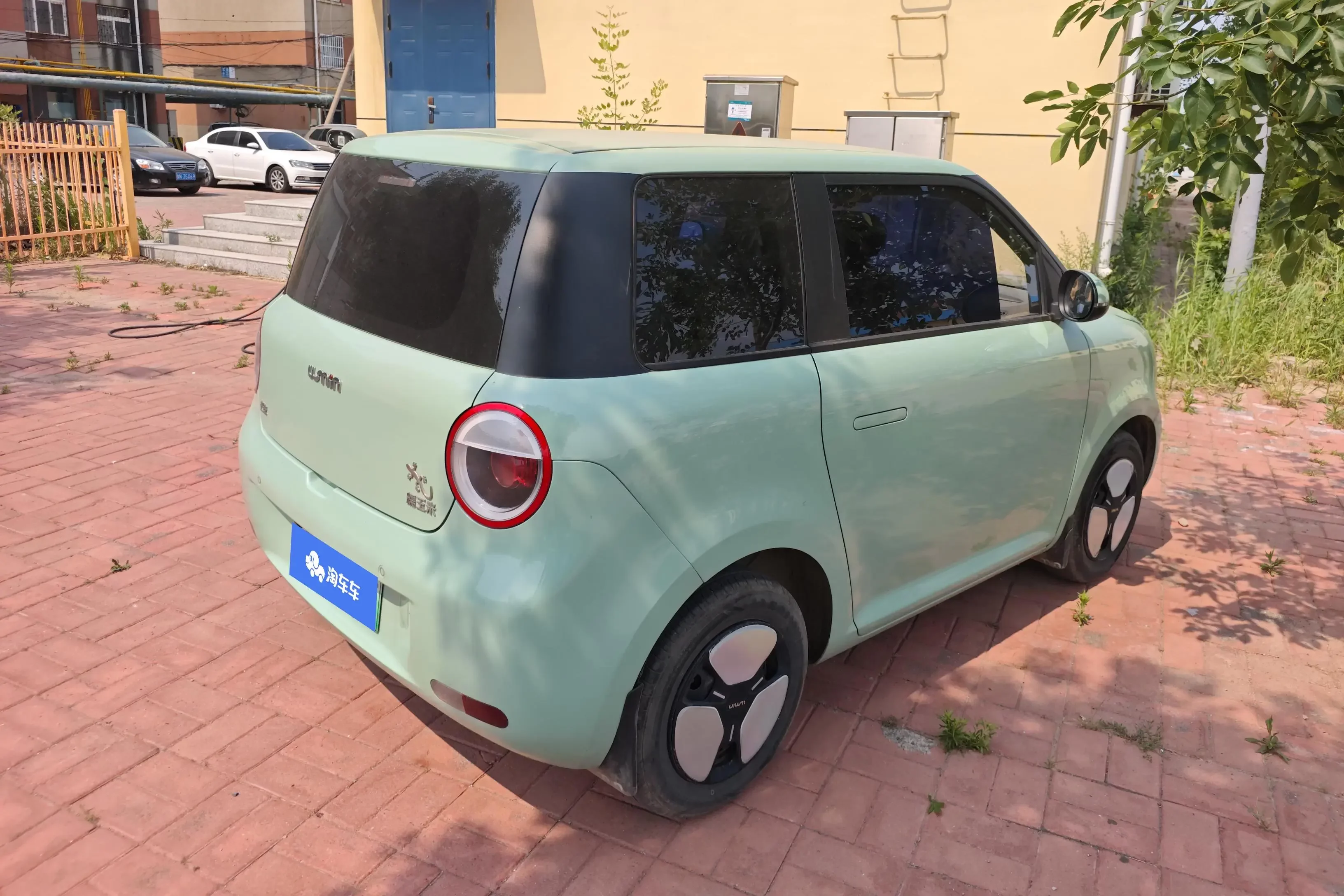 Changan Lumin