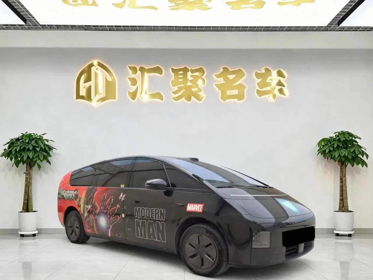 Lixiang MEGA