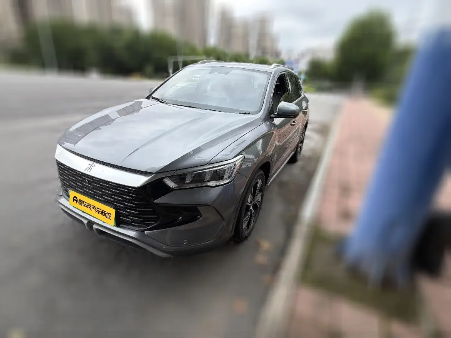 BYD Song Pro DM
