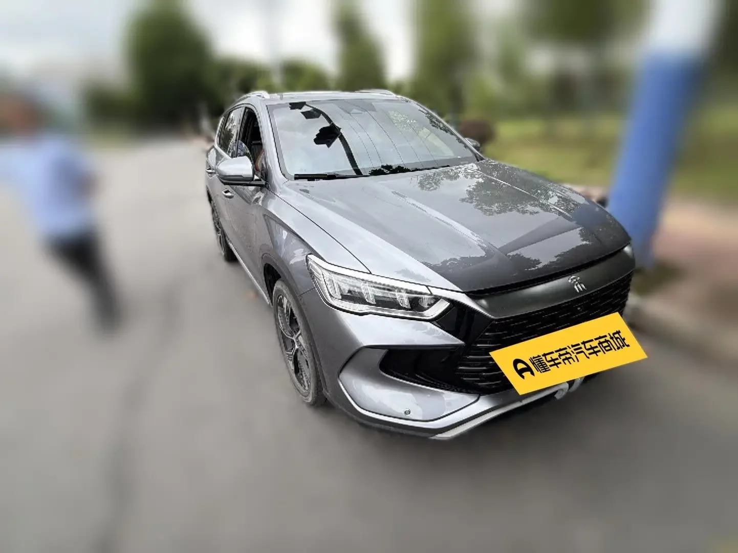 BYD Song Pro DM