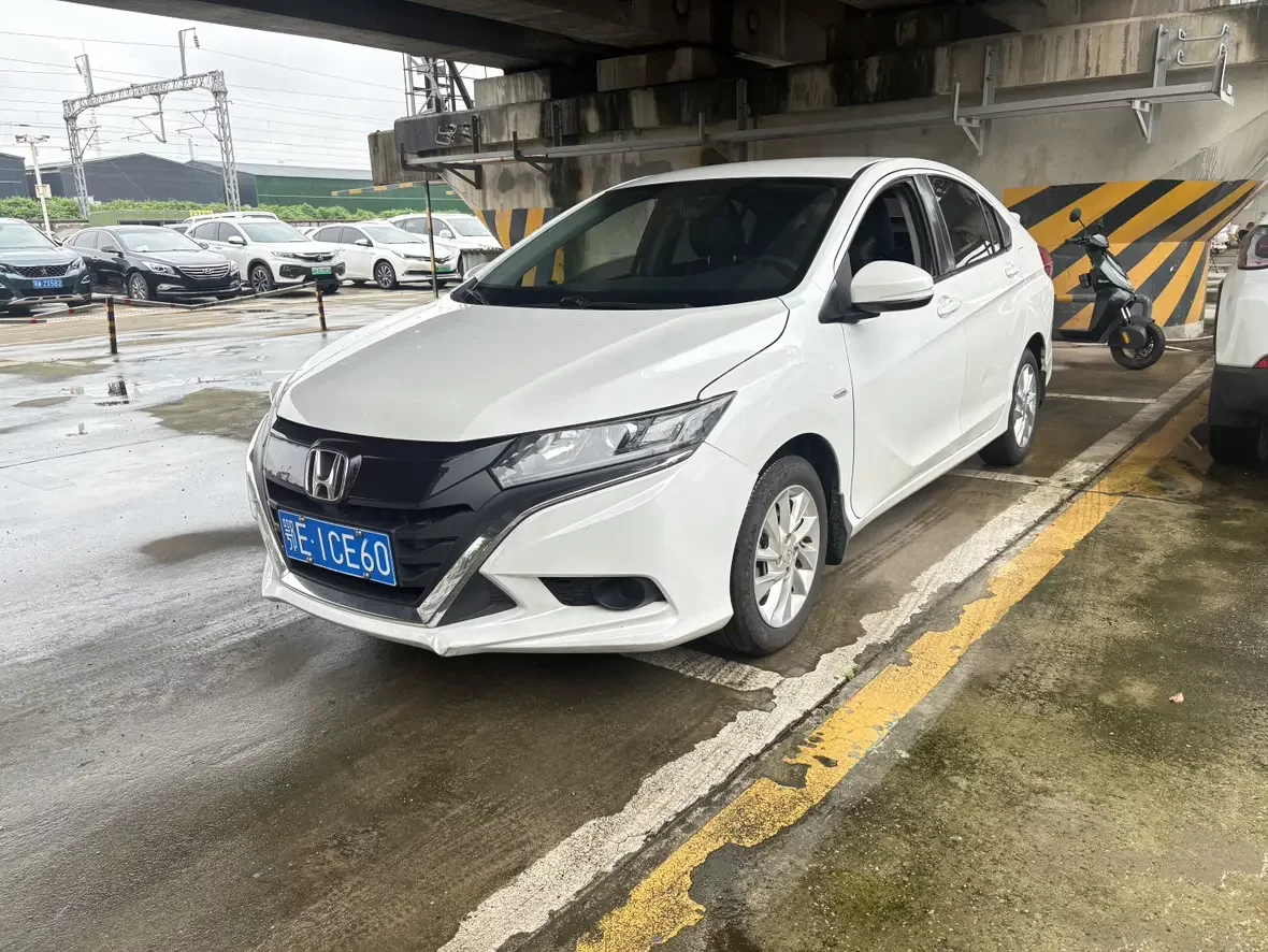 Honda Gienia