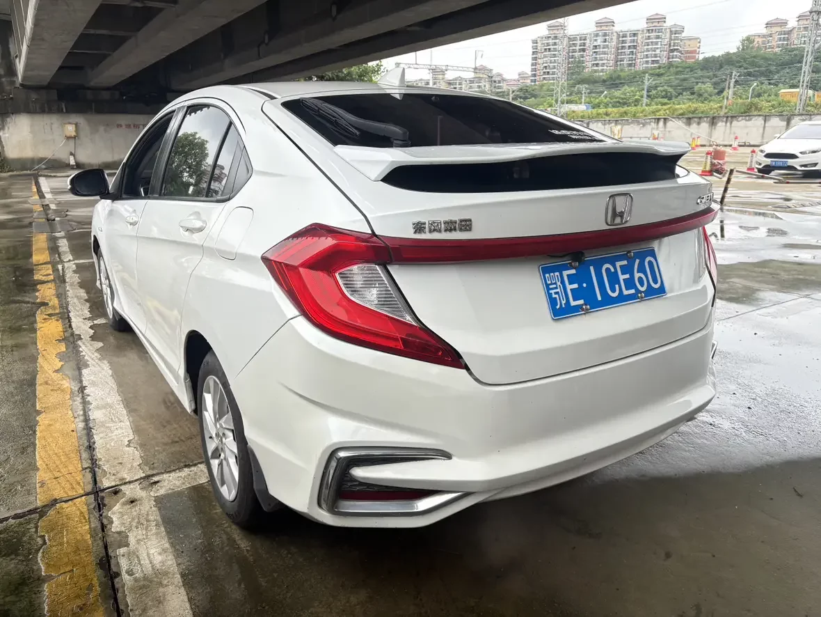 Honda Gienia
