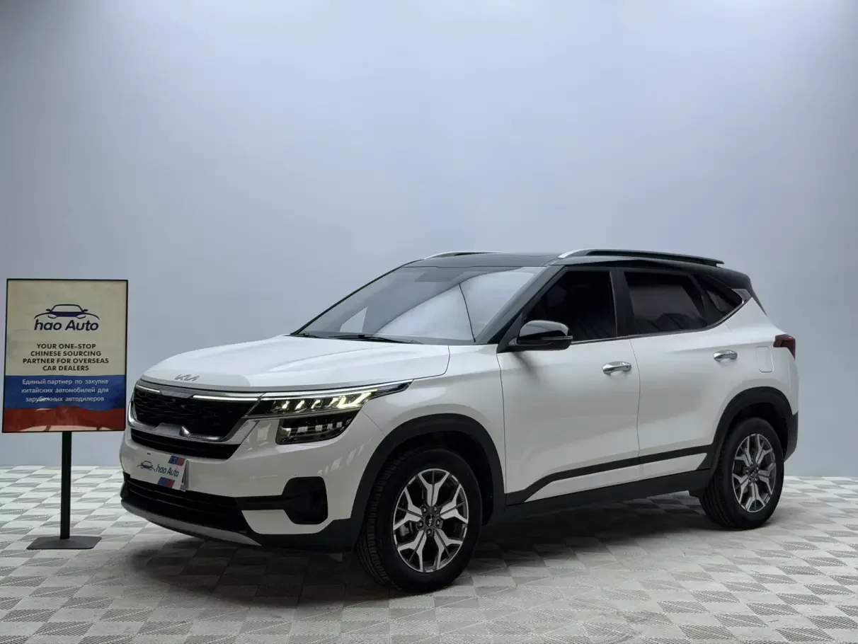Kia Run proudly