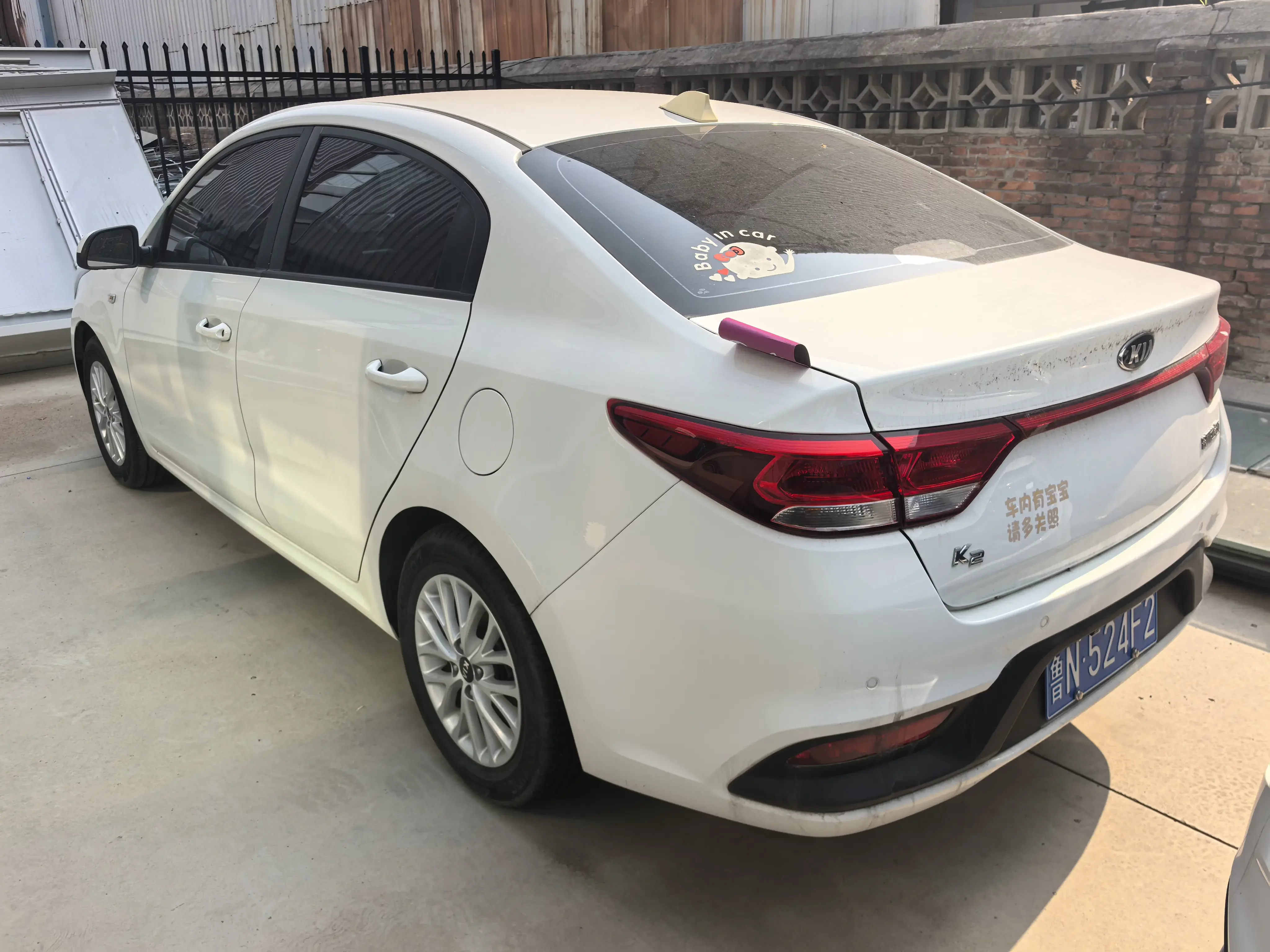 Kia K2
