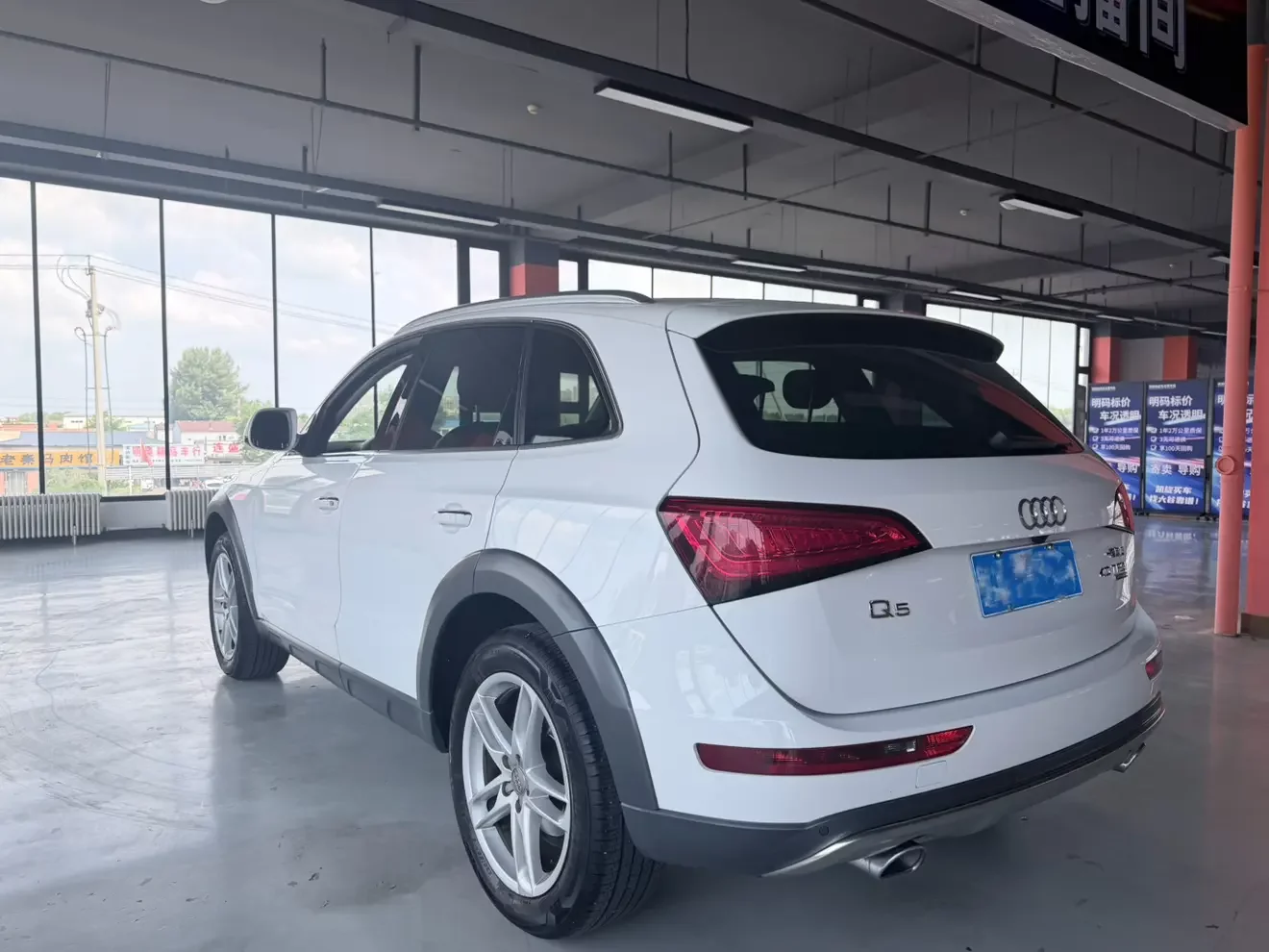 Audi Q5