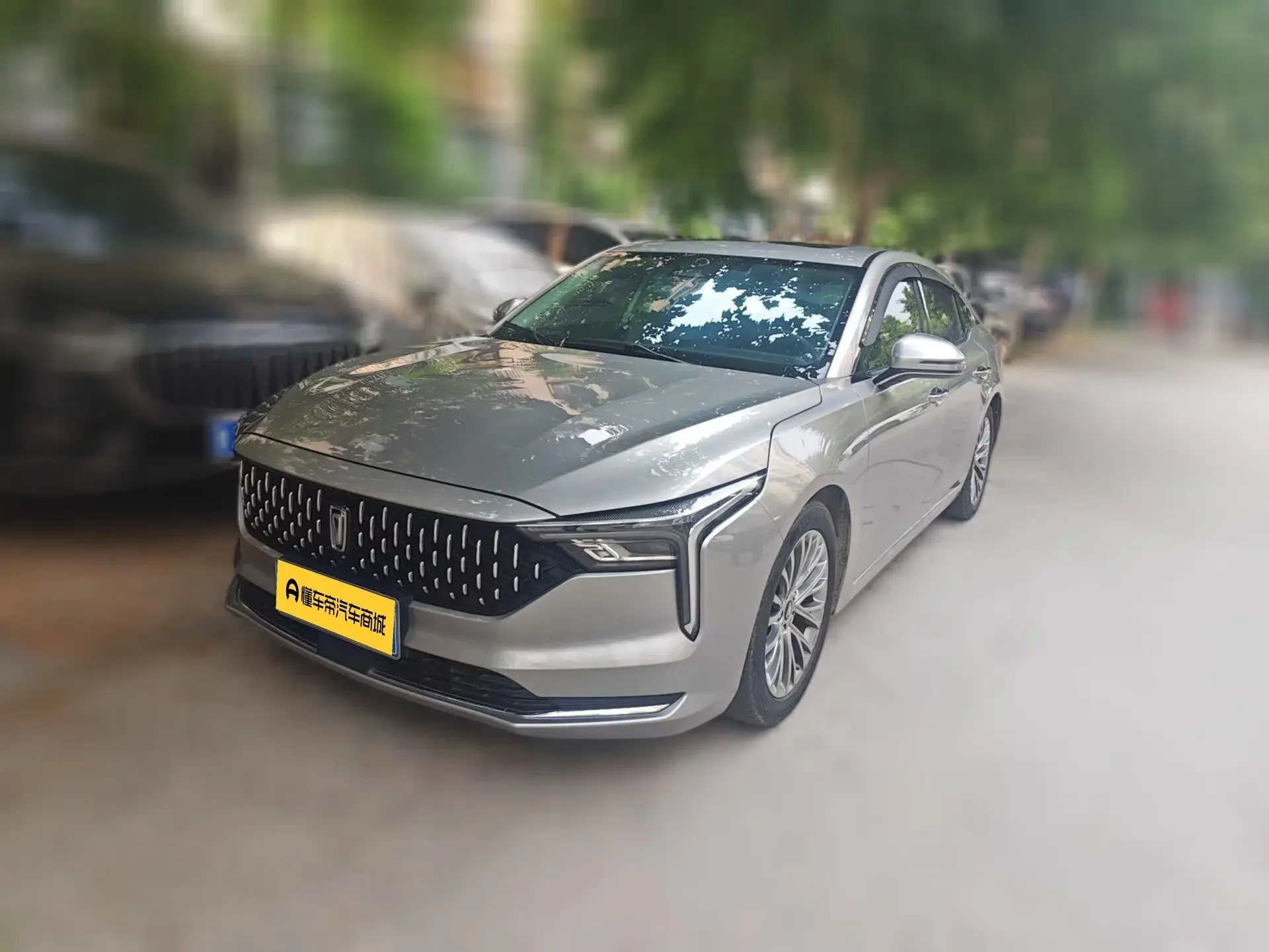 FAW Bestune B70