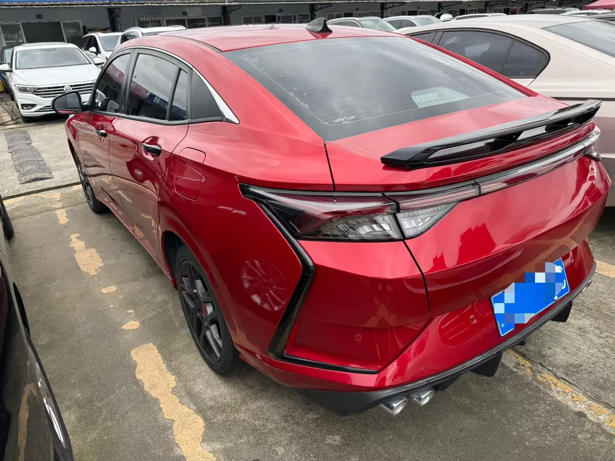 Dongfeng Yixuan