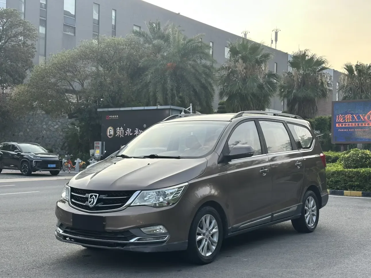 Baojun 730
