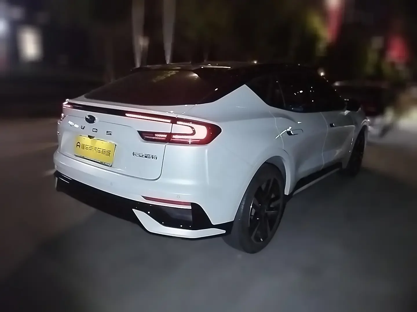 Ford EVOS
