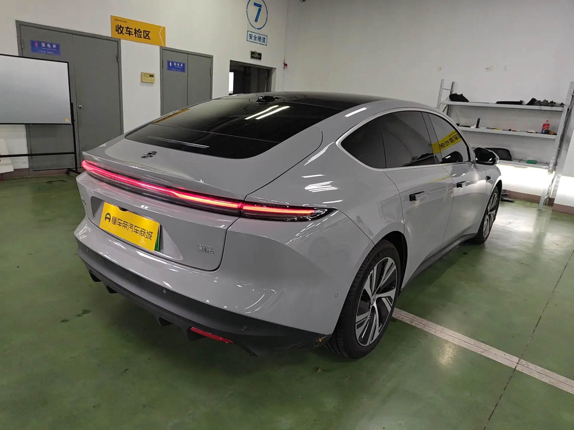 NIO ET5