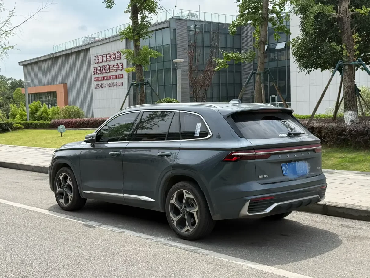 Geely Monjaro