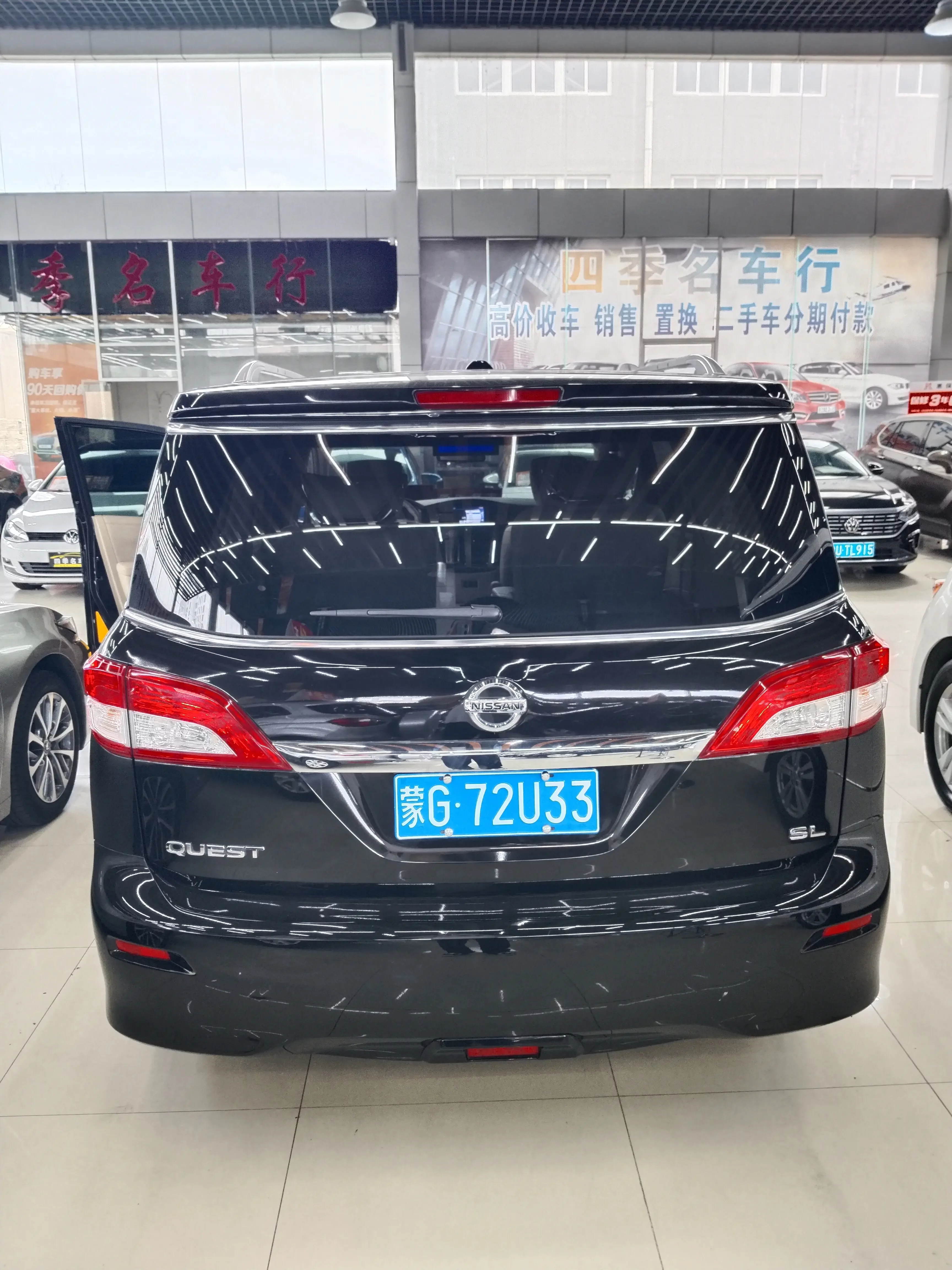 Nissan nobleman
