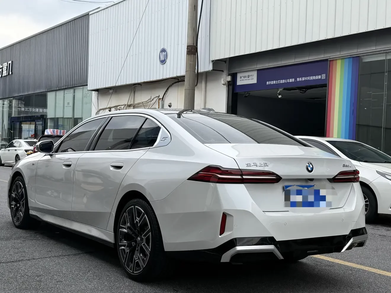 BMW 5 Series