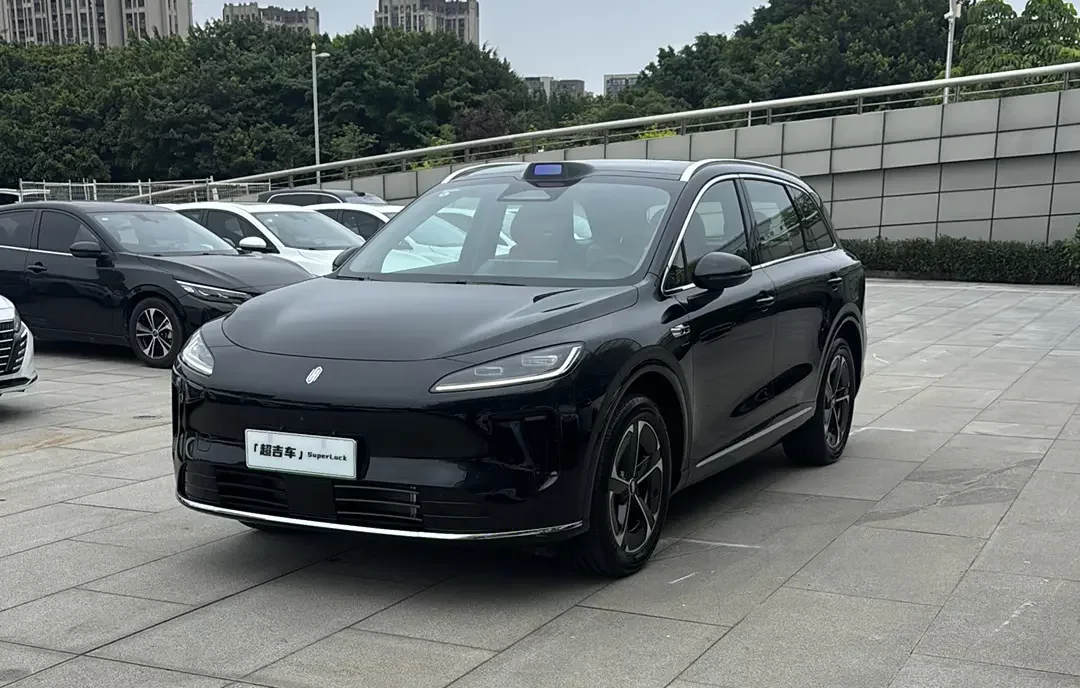 Shangjie H5