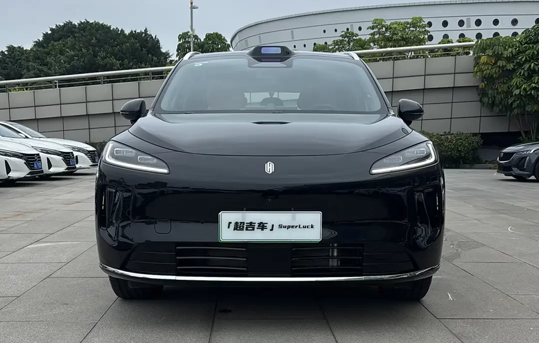 Shangjie H5
