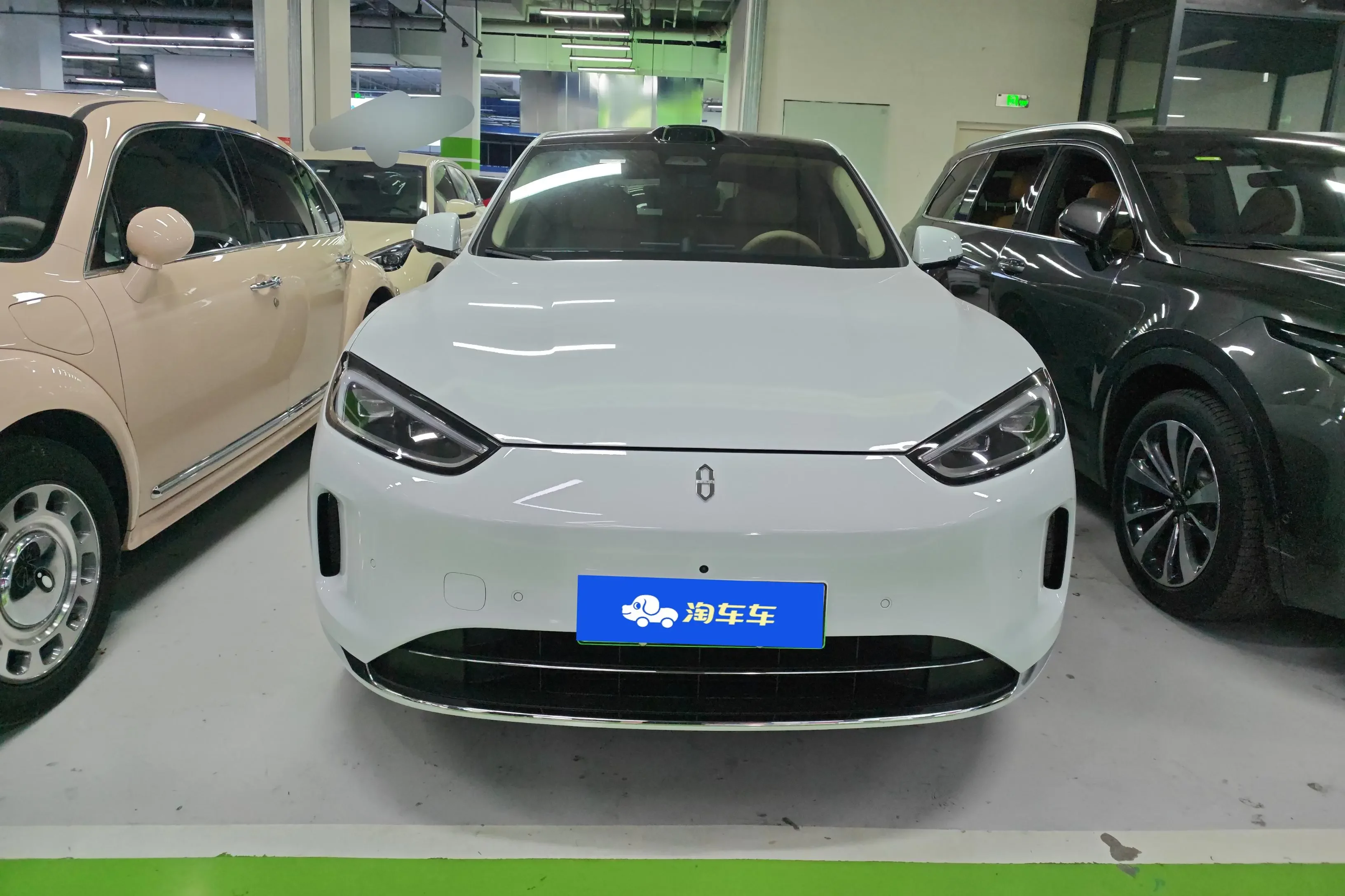 AITO M5