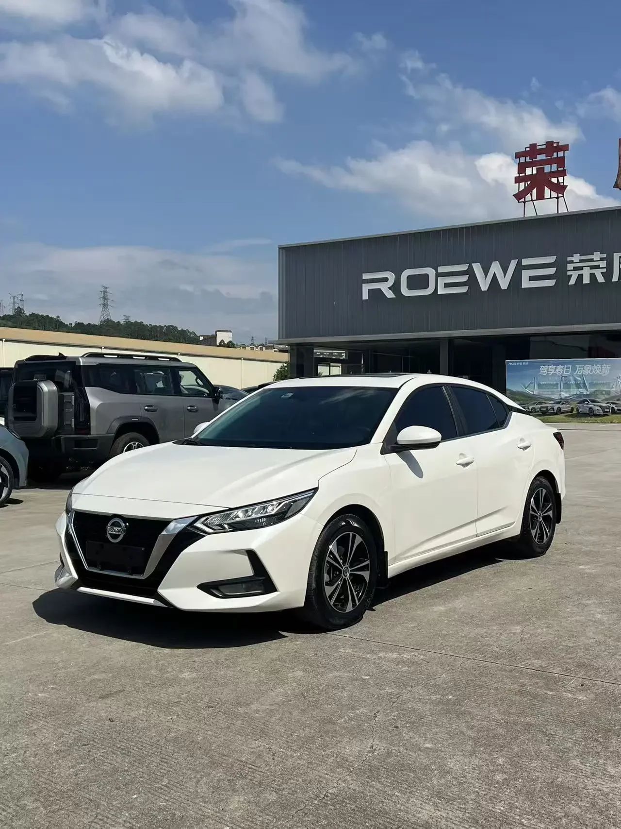 Nissan Sylphy