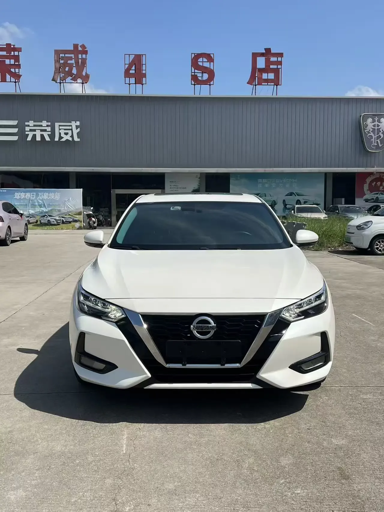 Nissan Sylphy