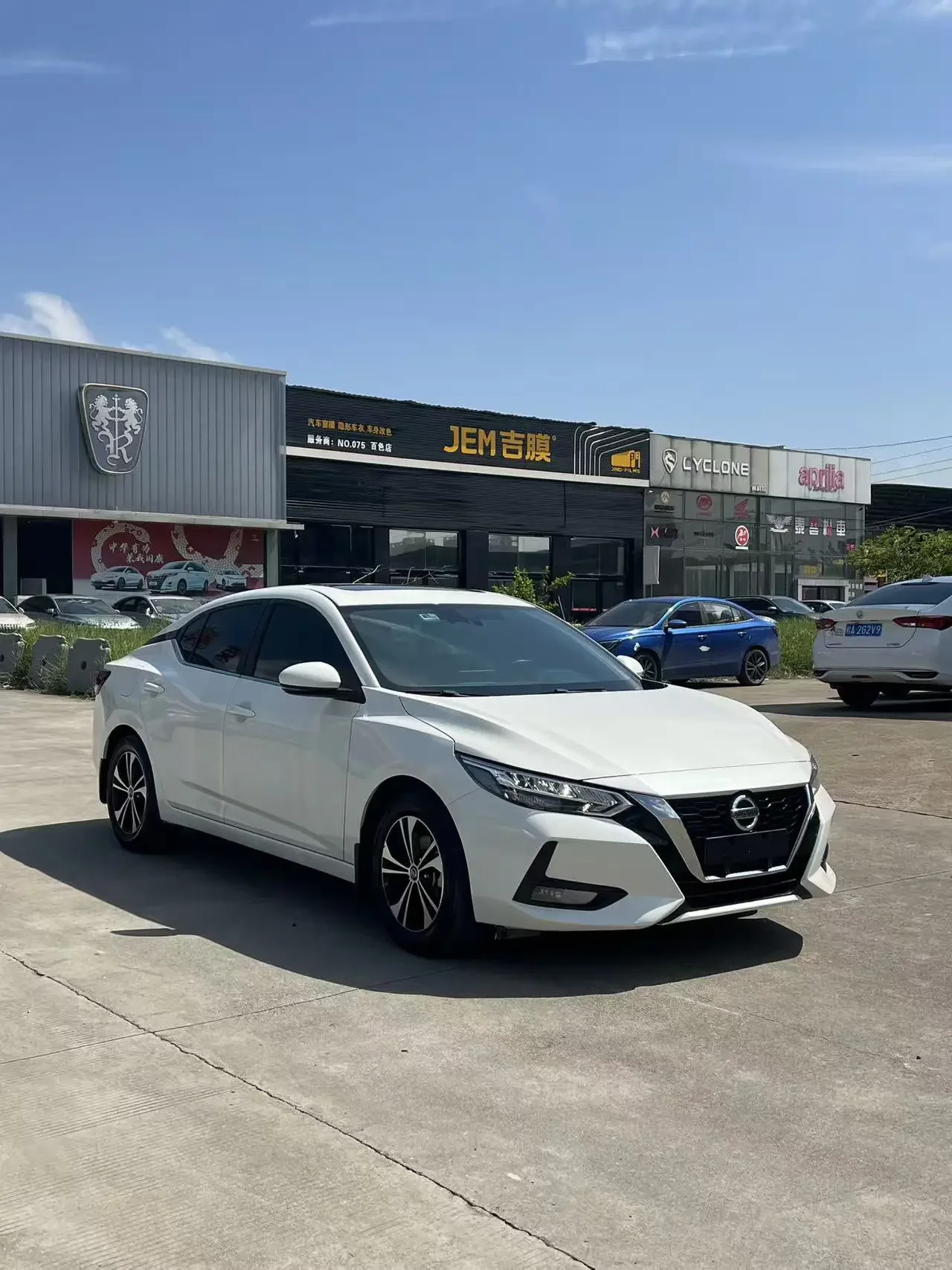 Nissan Sylphy