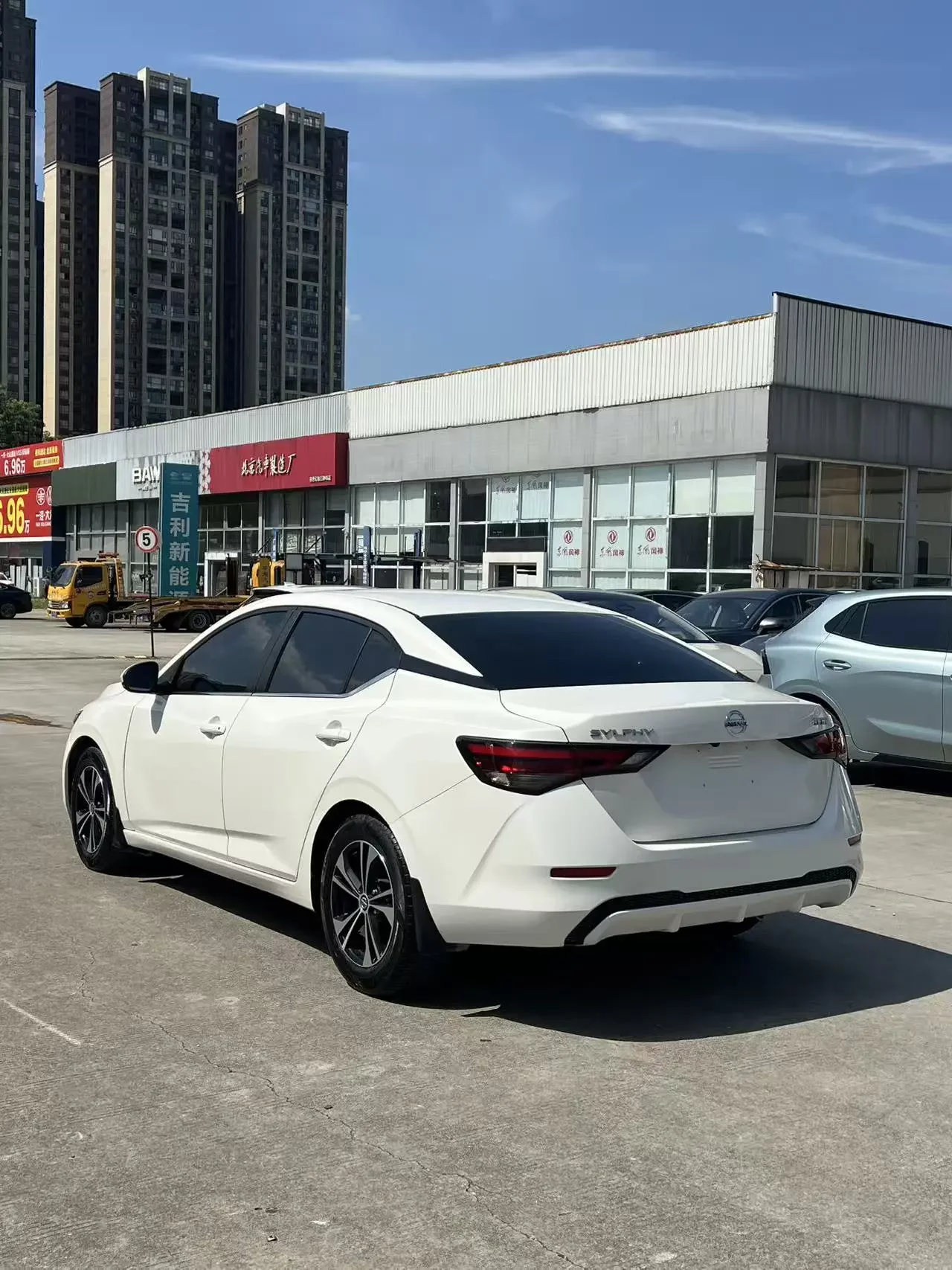 Nissan Sylphy
