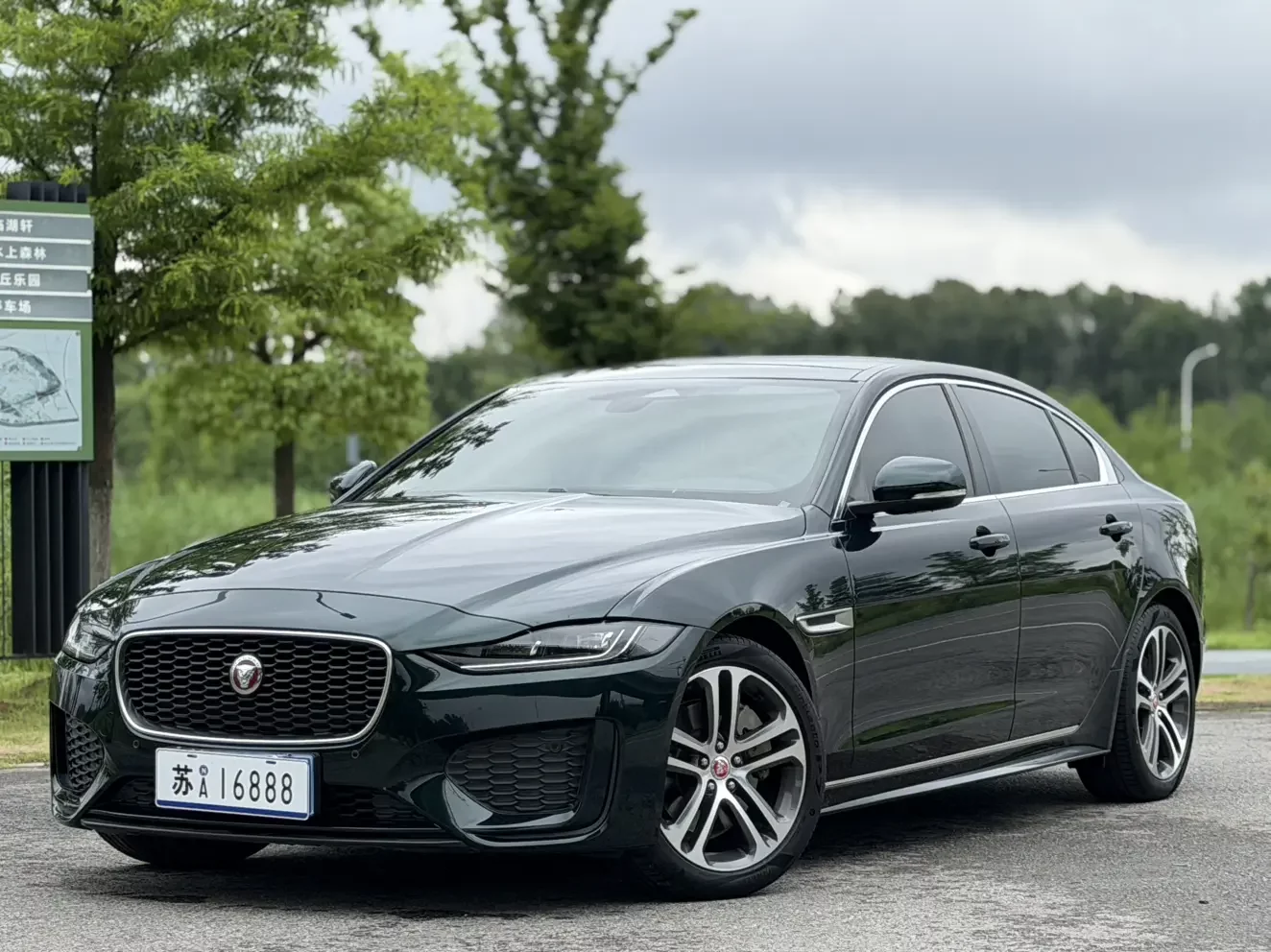 Jaguar XEL