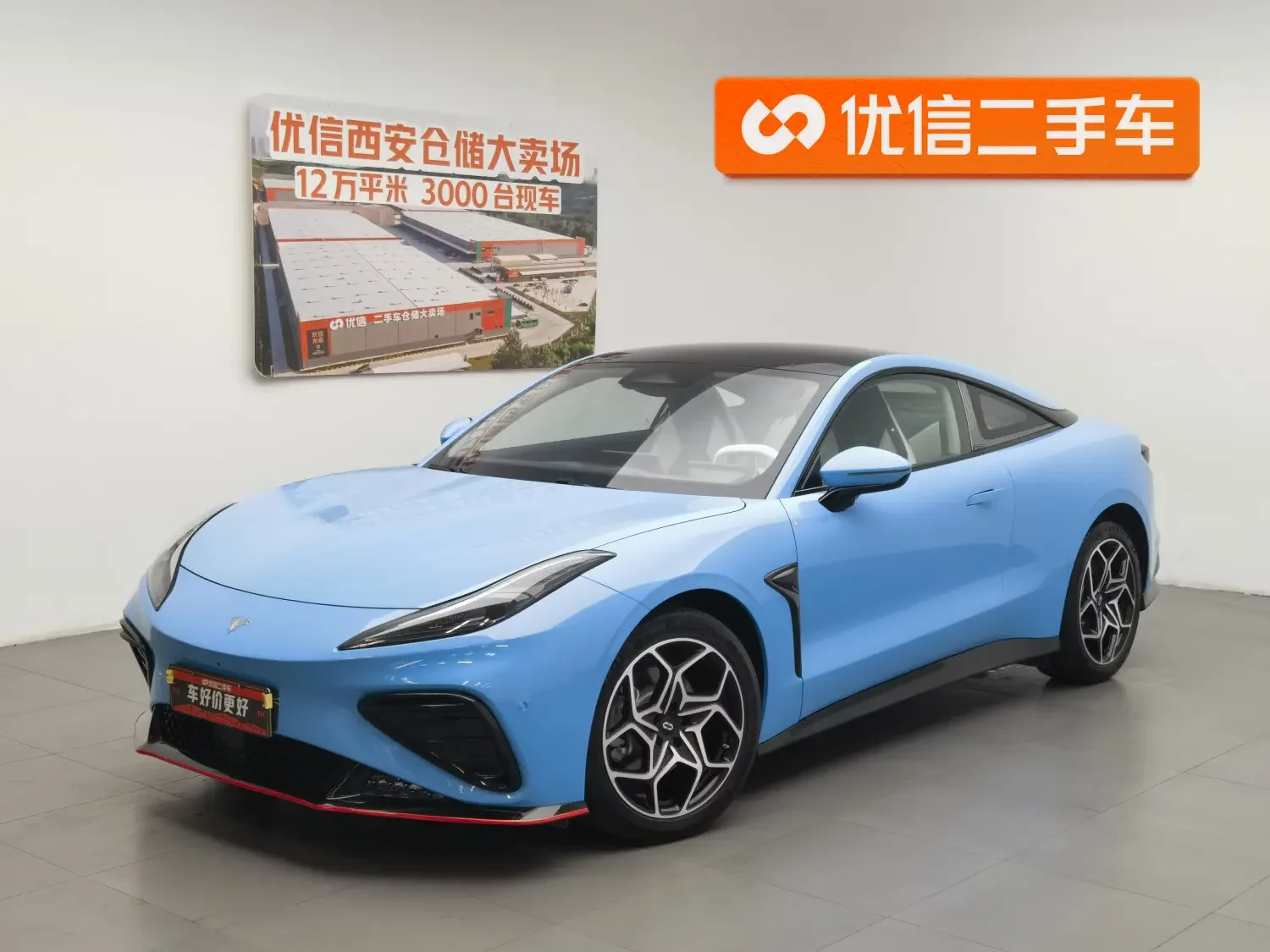 NETA Neta GT (Nezha GT)  из Китая
