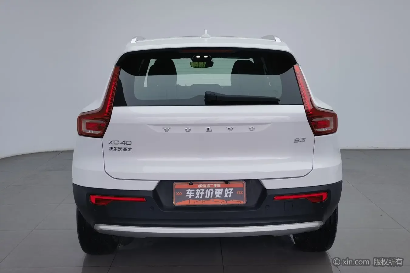 Volvo XC40