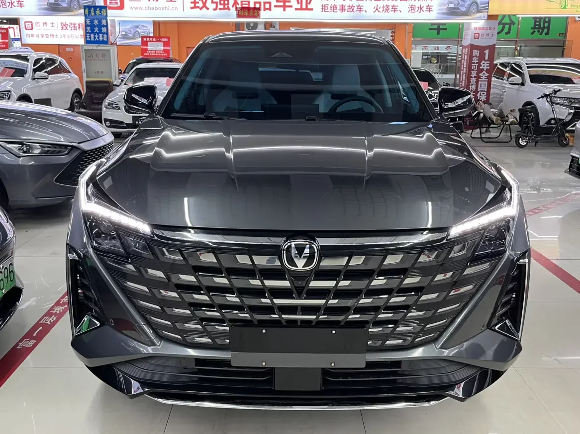 Changan UNI-Z PHEV  из Китая