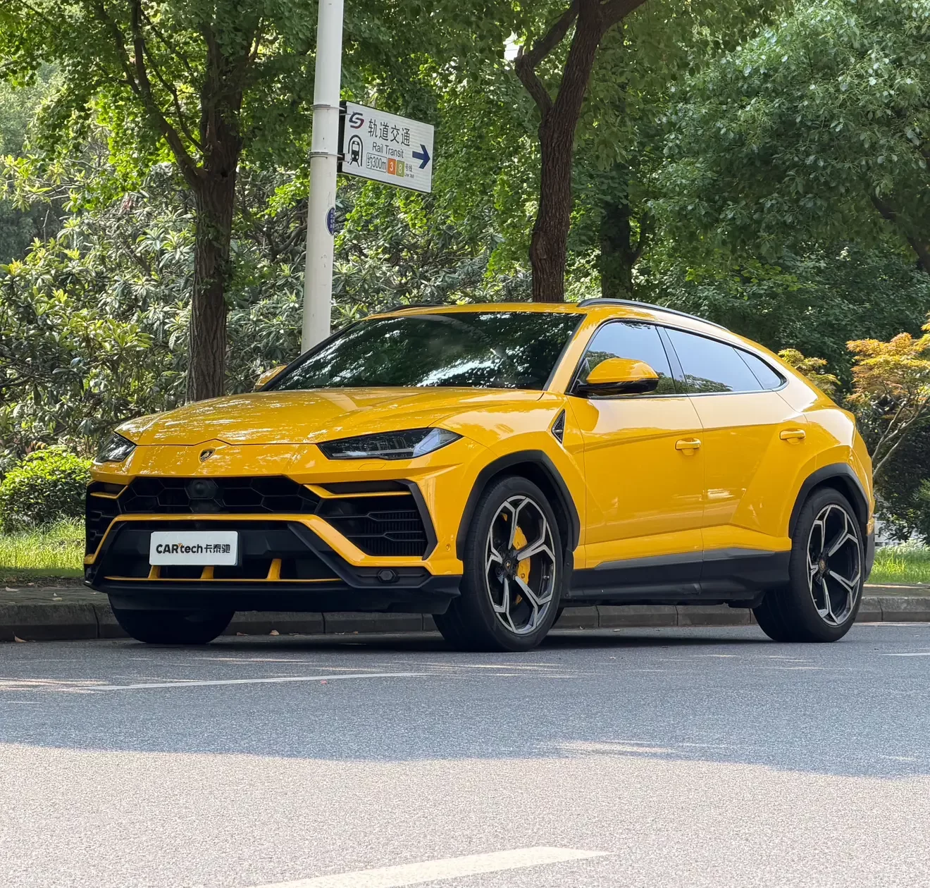 Lamborghini Urus