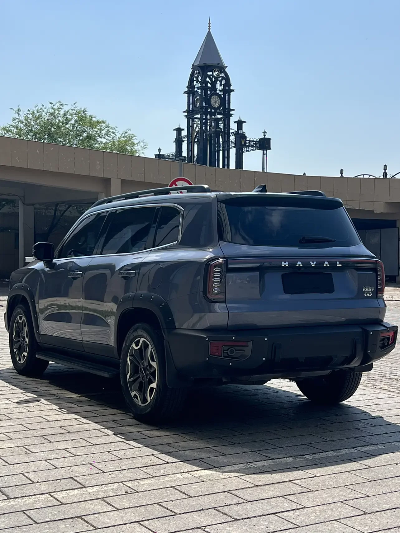 Haval Dargo