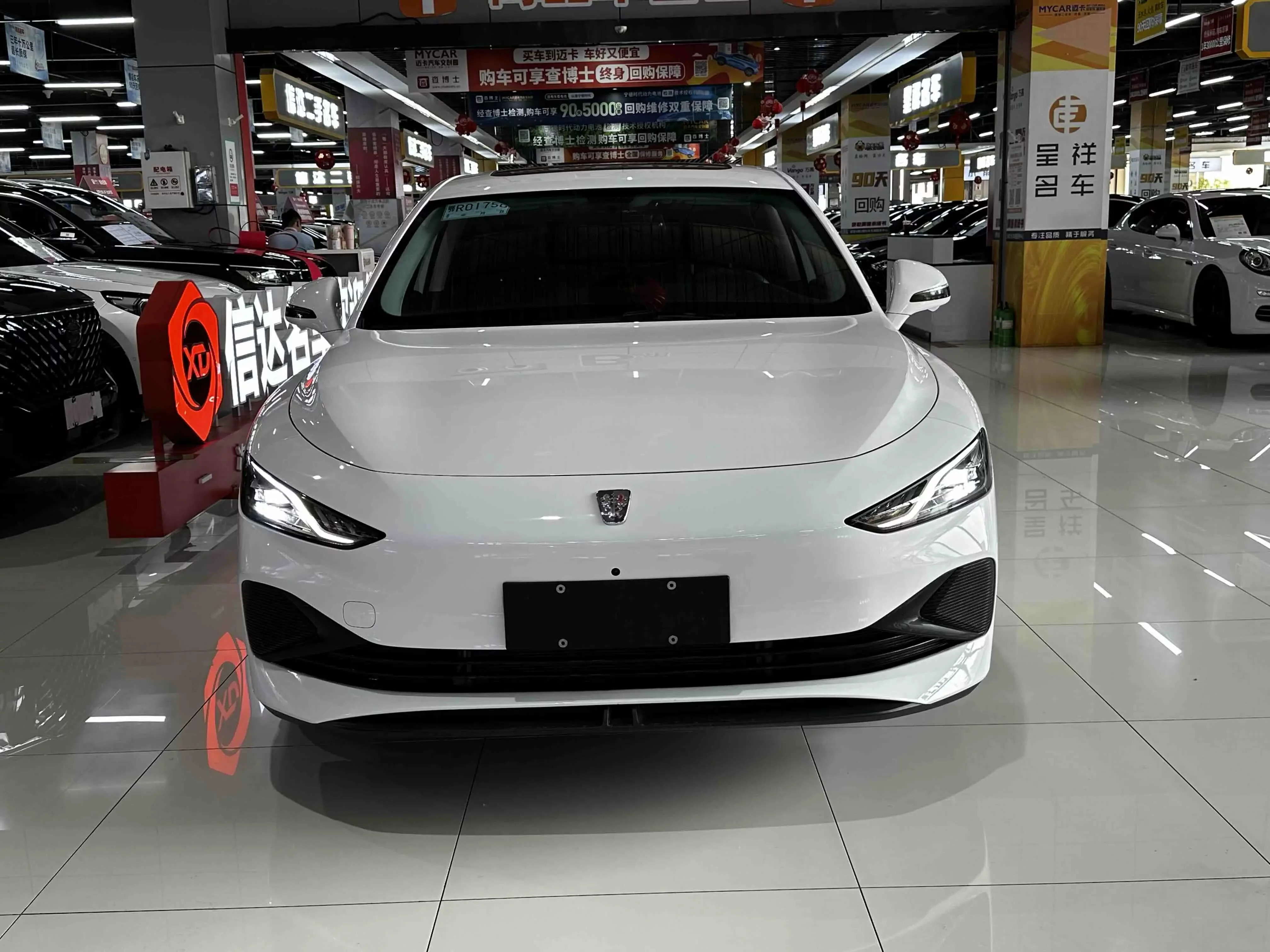 Roewe D7 DMH
