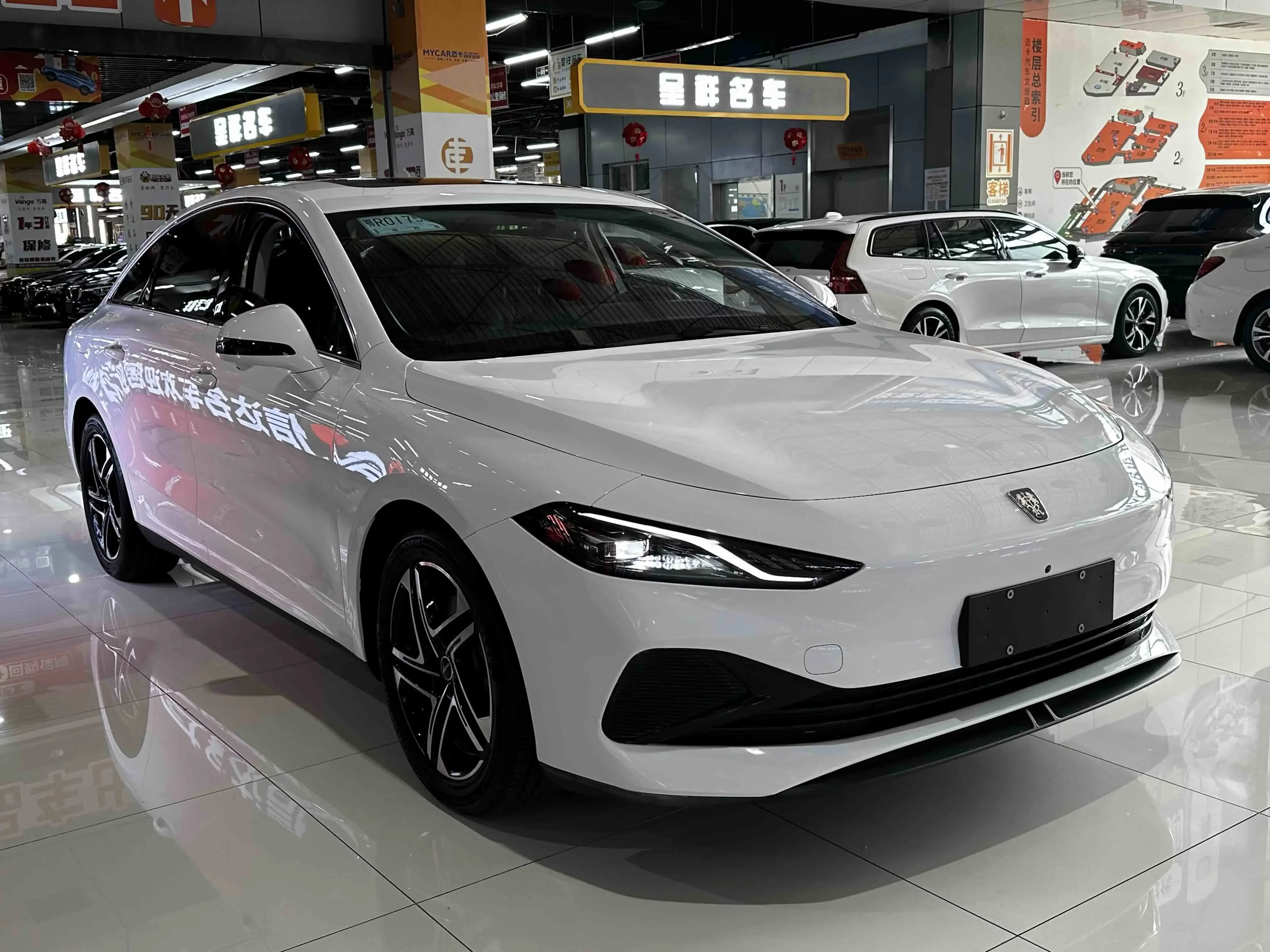 Roewe D7 DMH