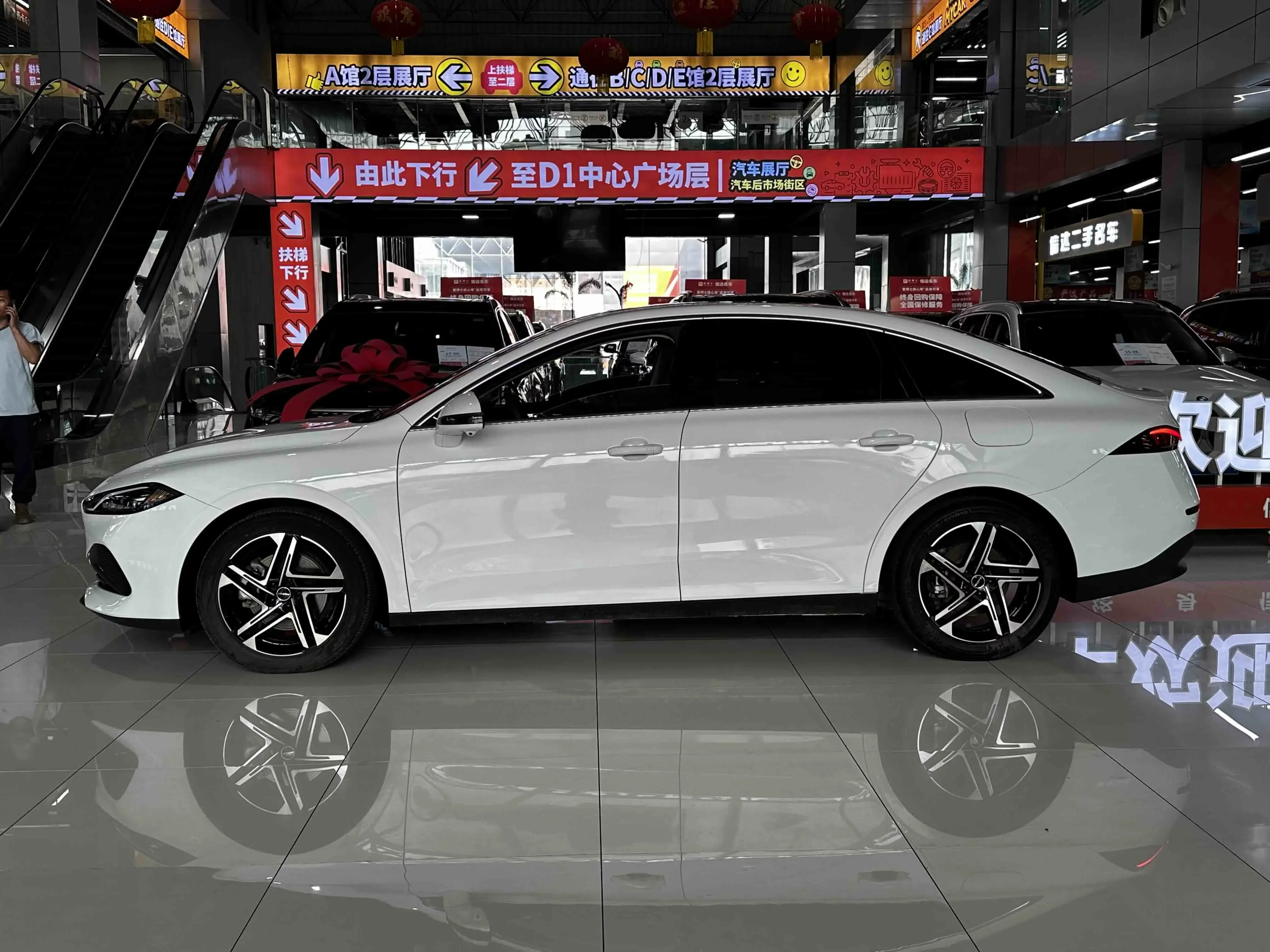 Roewe D7 DMH