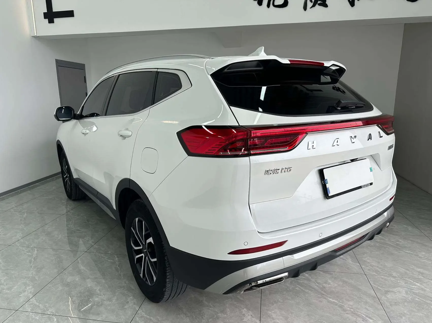 Haval H6