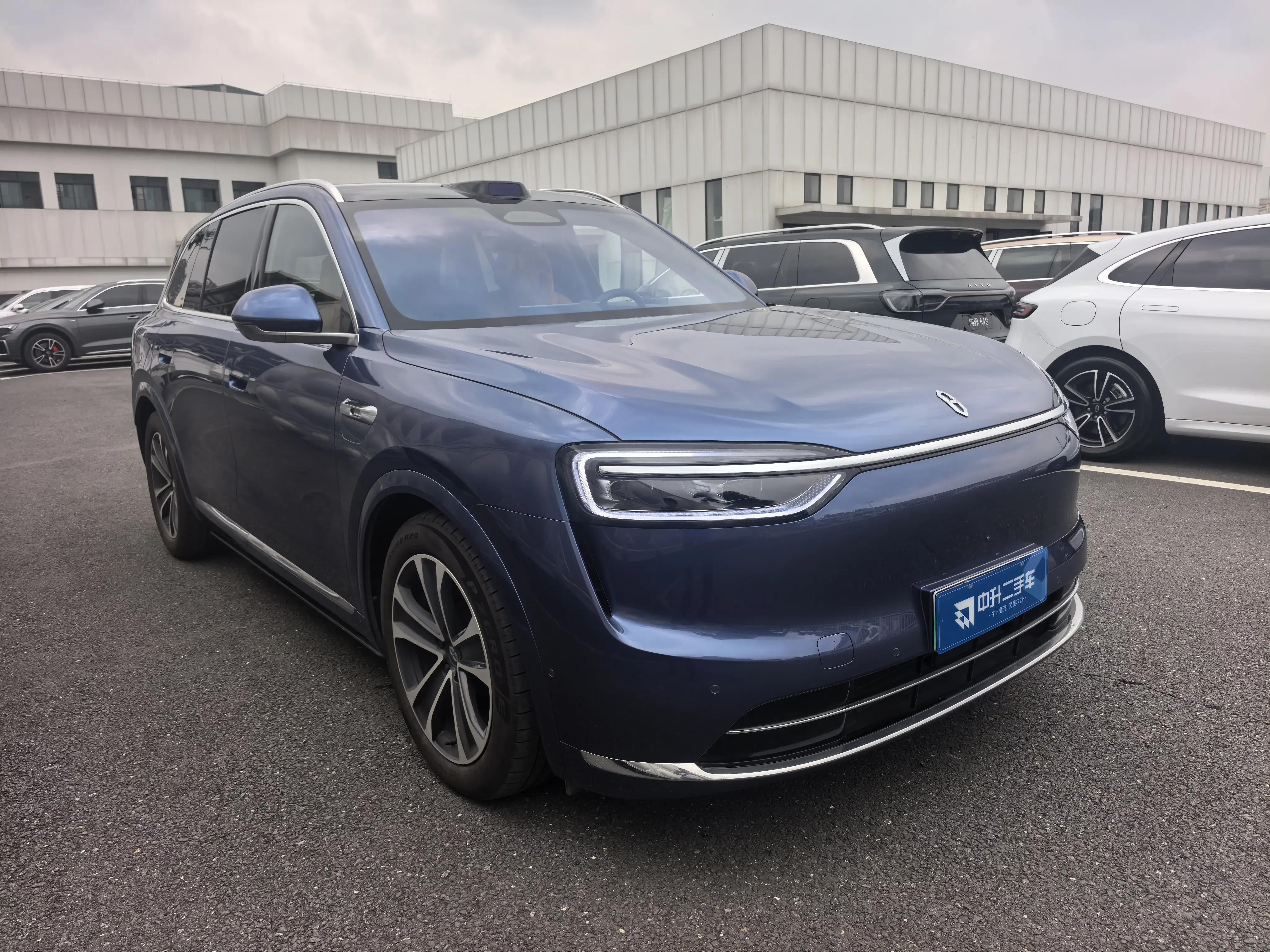 AITO M7