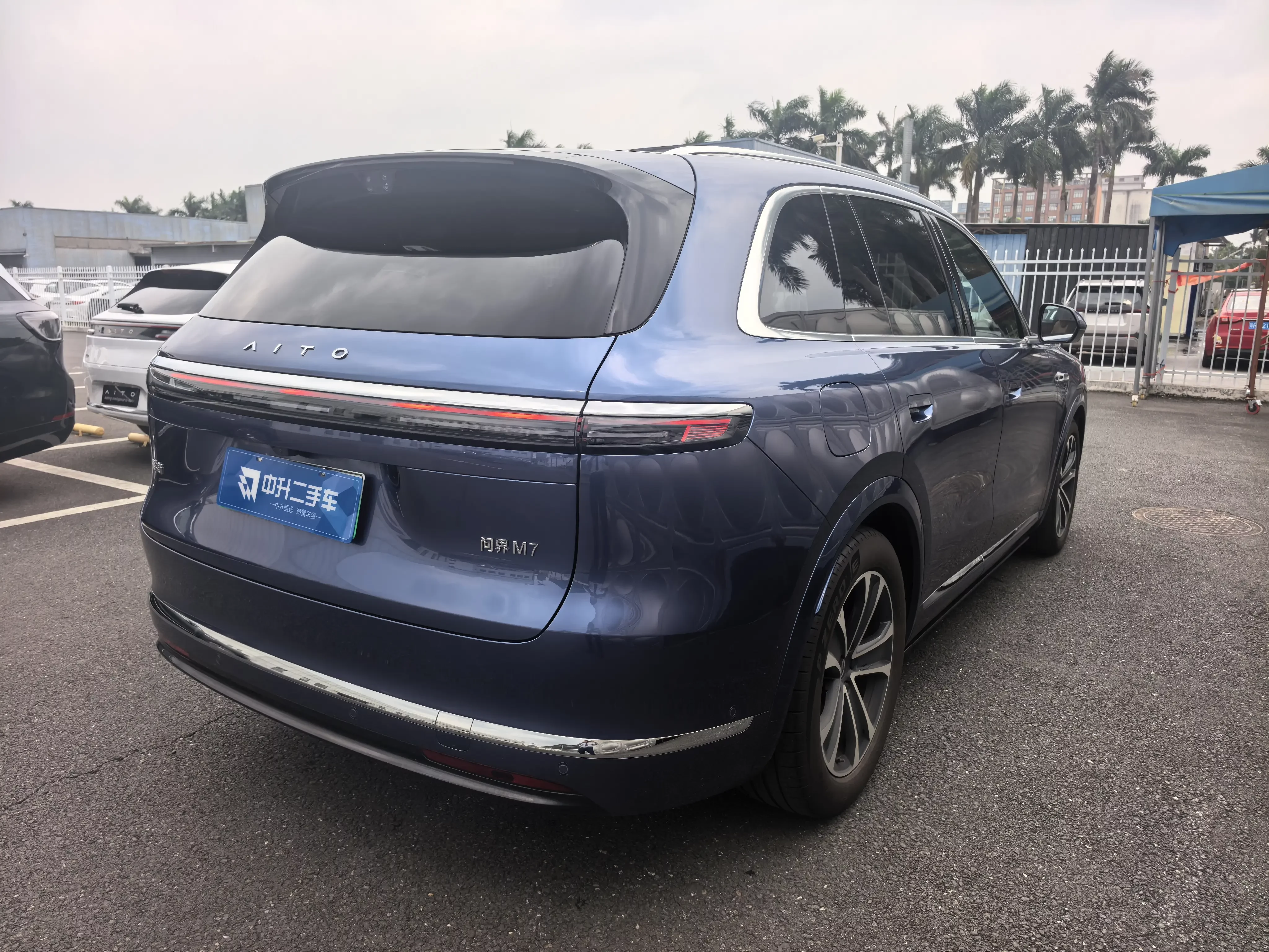 AITO M7