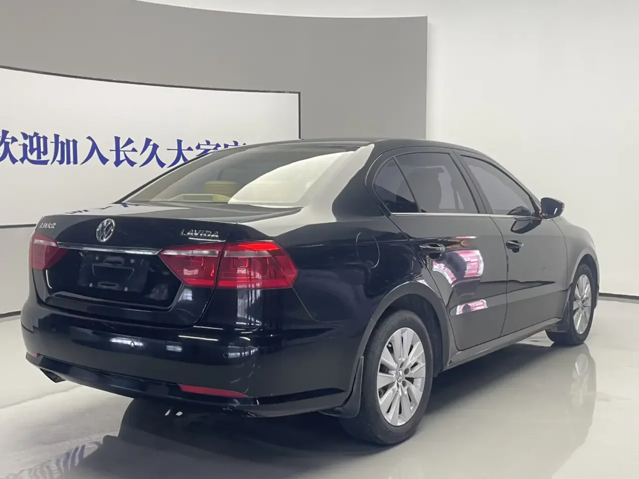 Volkswagen Lavida