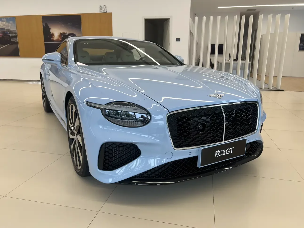 Bentley Continental PHEV