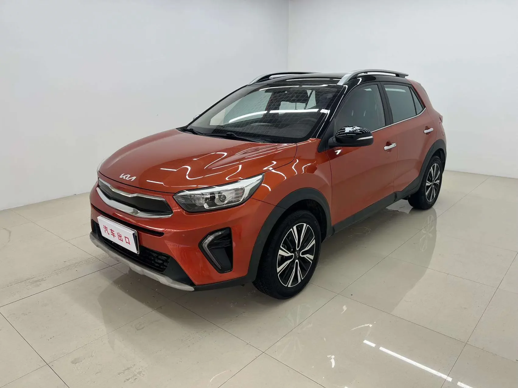 Kia KX1