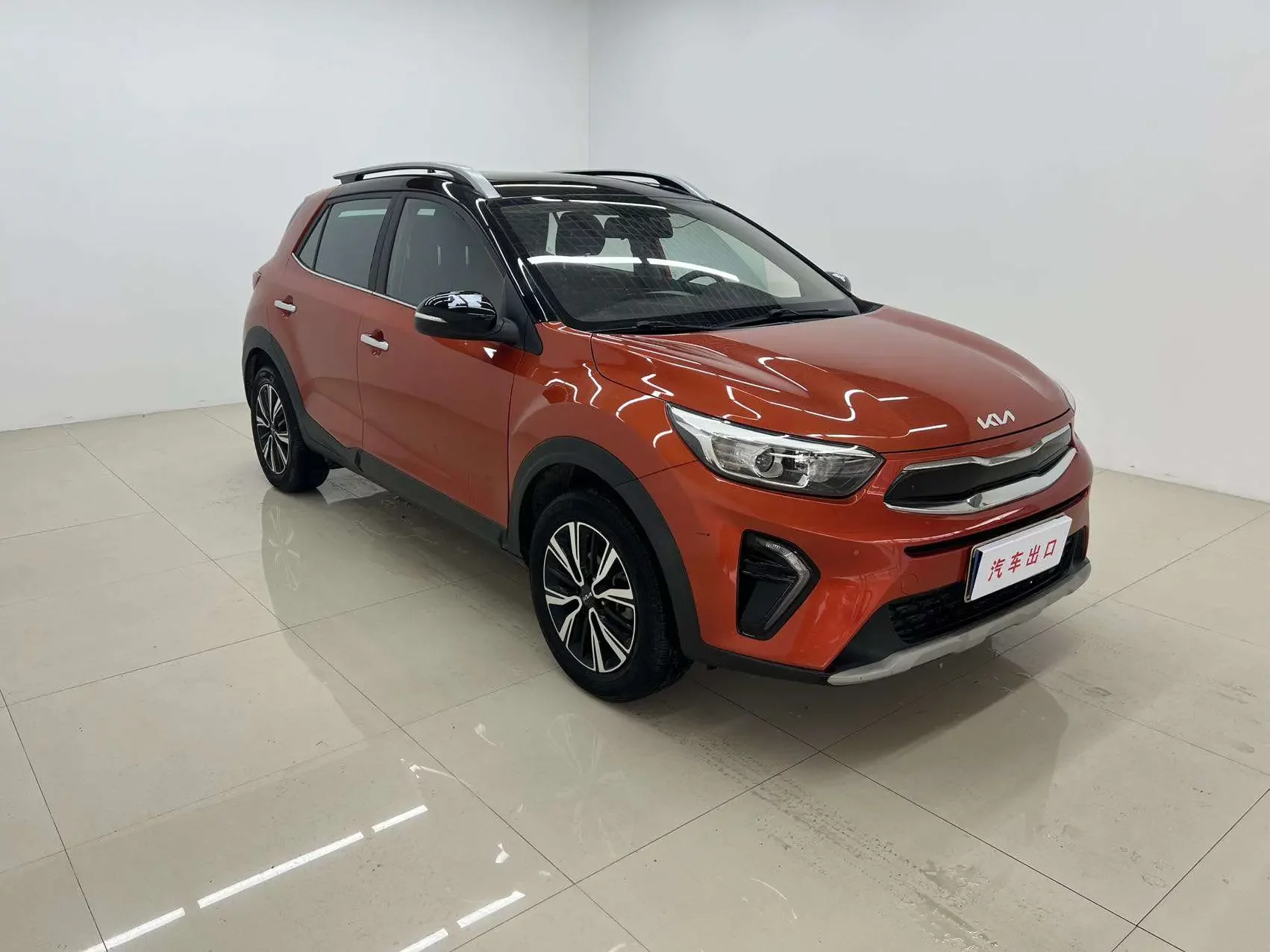 Kia KX1