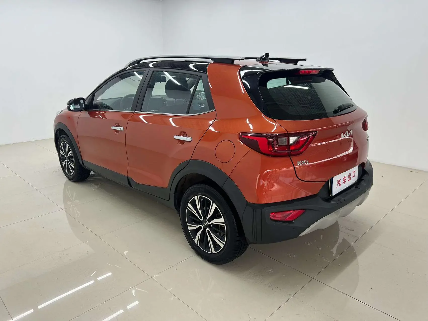 Kia KX1