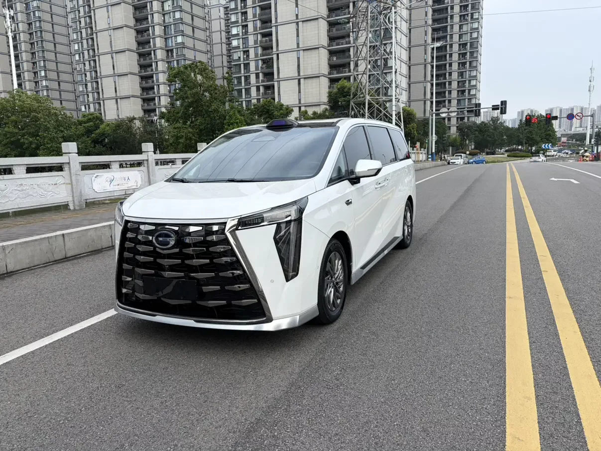 GAC Trumpchi aspires to the M8