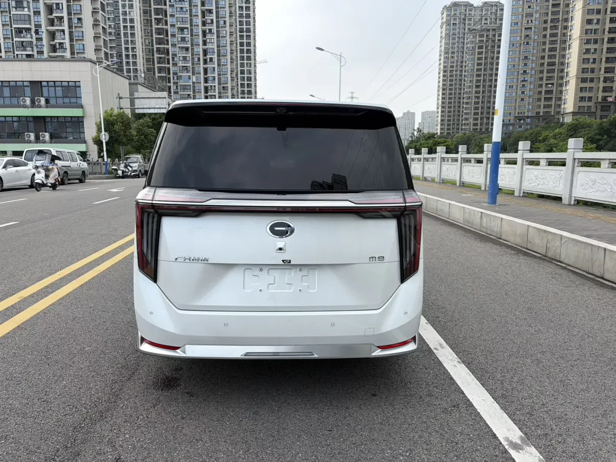 GAC Trumpchi aspires to the M8