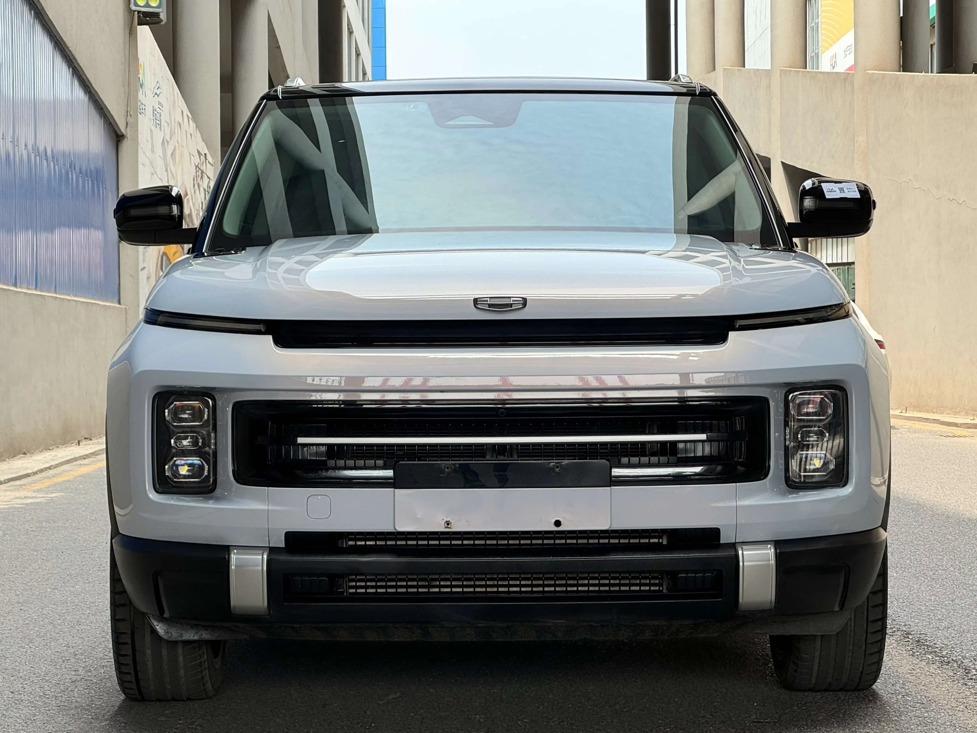 Geely ICON
