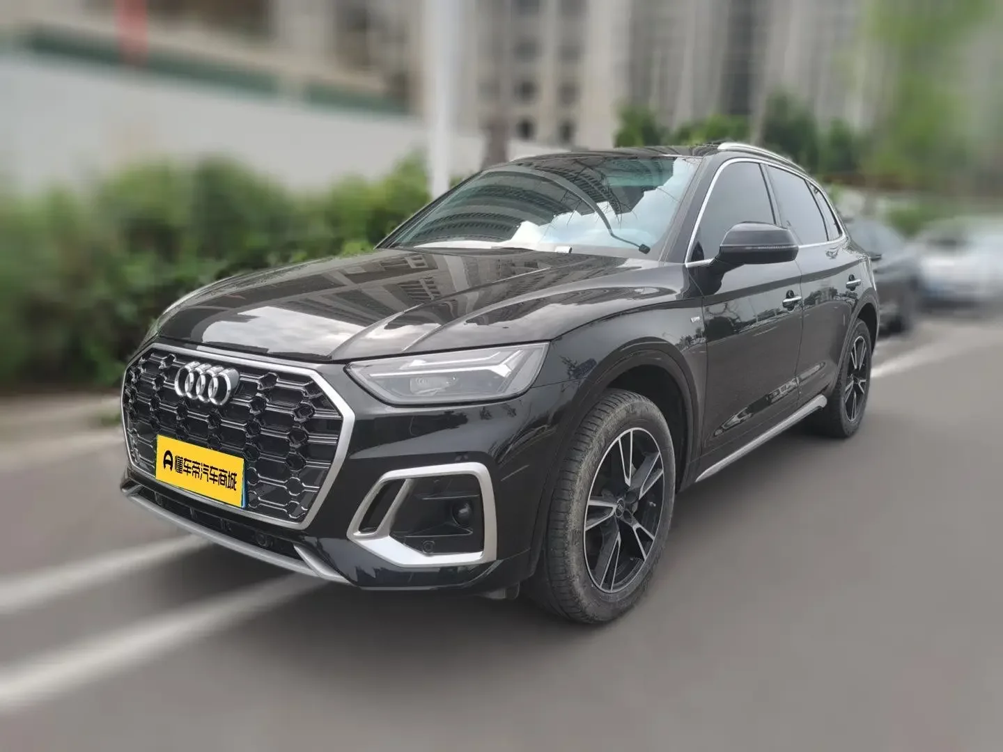 Audi Q5L