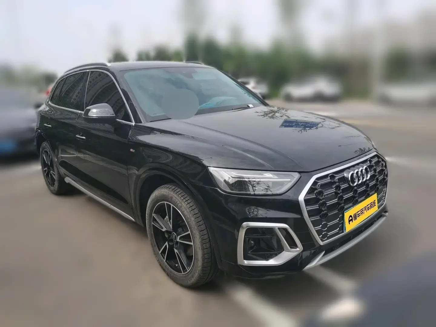 Audi Q5L
