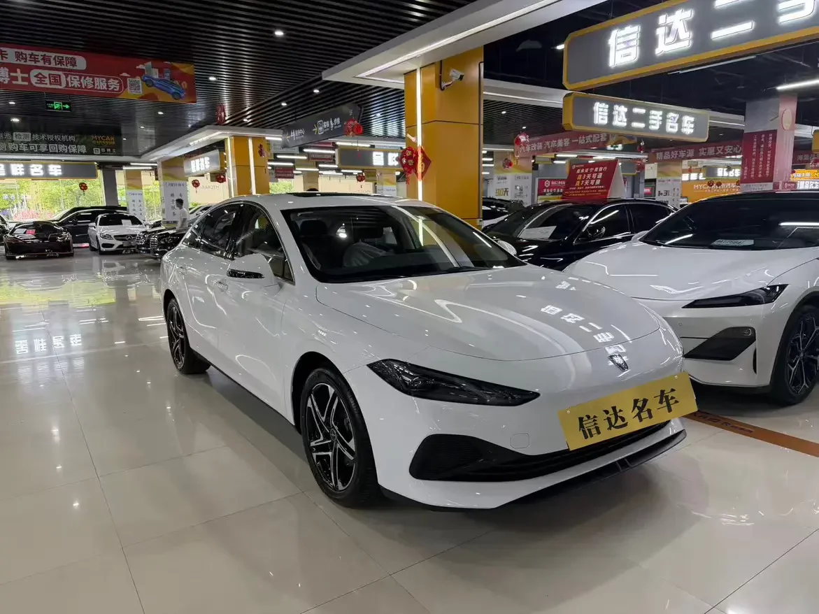 Roewe D7 DMH