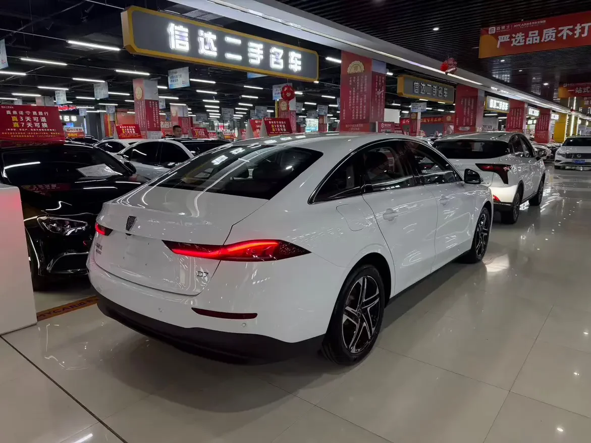 Roewe D7 DMH