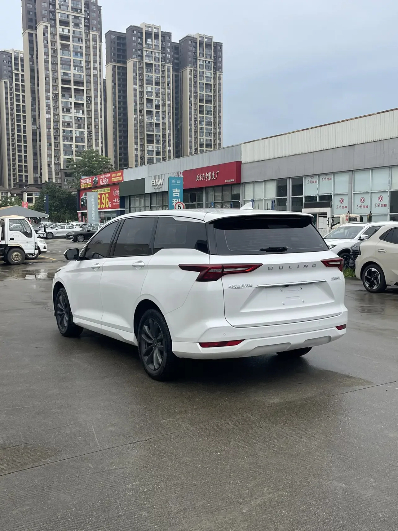 Wuling Capgemini Victory