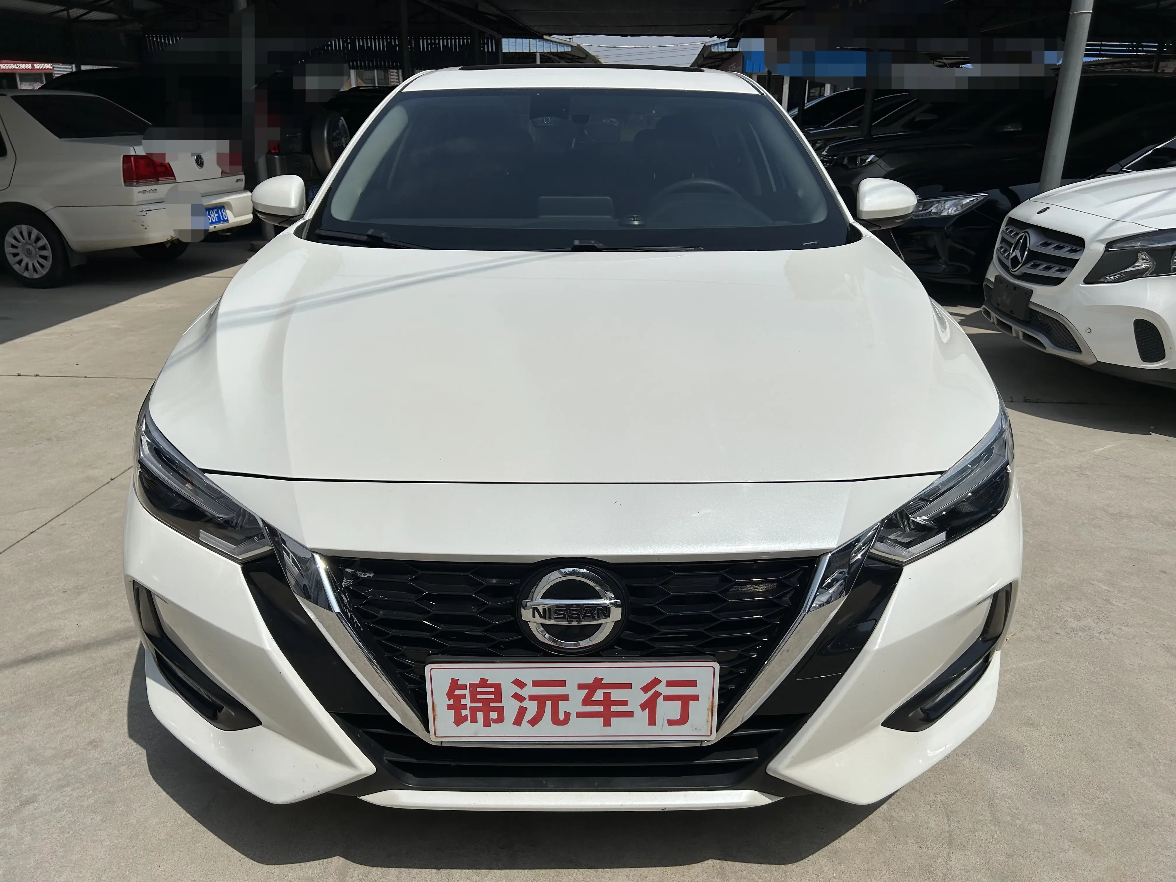 Nissan Sylphy